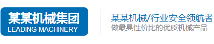 Shanghai Zhaodi Biotechnology Co., Ltd